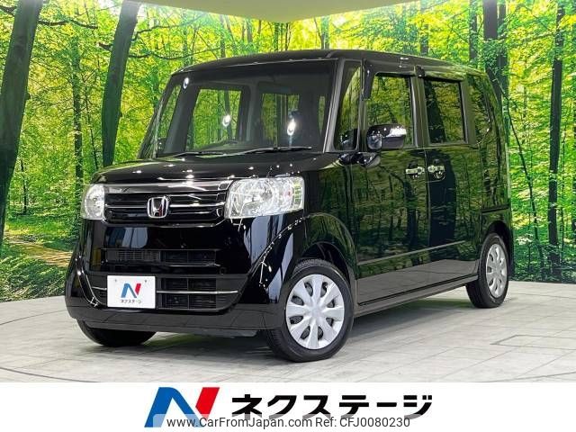 honda n-box 2017 -HONDA--N BOX DBA-JF1--JF1-1947256---HONDA--N BOX DBA-JF1--JF1-1947256- image 1