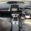 toyota prius 2016 CFJ1528286 image 5