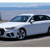 audi a4-avant 2022 quick_quick_8WDDWF_WAUZZZF44NA009312 image 5