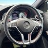 mercedes-benz a-class 2014 CFJ1570141 image 10
