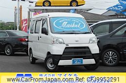 daihatsu hijet-van 2020 -DAIHATSU 【名変中 】--Hijet Van S321V--0440159---DAIHATSU 【名変中 】--Hijet Van S321V--0440159-