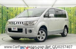 mitsubishi delica-d5 2009 -MITSUBISHI--Delica D5 DBA-CV5W--CV5W-0301652---MITSUBISHI--Delica D5 DBA-CV5W--CV5W-0301652-