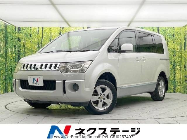 mitsubishi delica-d5 2009 -MITSUBISHI--Delica D5 DBA-CV5W--CV5W-0301652---MITSUBISHI--Delica D5 DBA-CV5W--CV5W-0301652- image 1