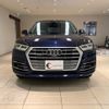 audi q5 2017 quick_quick_FYDAXS_WAUZZZFY1H2047792 image 5