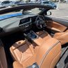 bmw z4 2020 -BMW--BMW Z4 3BA-HF20--WBAHF12050WW52708---BMW--BMW Z4 3BA-HF20--WBAHF12050WW52708- image 22