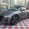 honda s660 2016 quick_quick_JW5_JW5-1012595 image 15