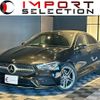 mercedes-benz cla-class 2020 quick_quick_118312M_WDD1183122N019283 image 1