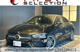 mercedes-benz cla-class 2020 quick_quick_118312M_WDD1183122N019283