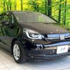 honda fit 2024 CFJ1784328 image 16