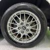 toyota voxy 2017 -TOYOTA--Voxy ZWR80W--0236523---TOYOTA--Voxy ZWR80W--0236523- image 18