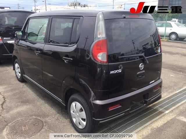 nissan moco 2013 -NISSAN--Moco MG33S-221362---NISSAN--Moco MG33S-221362- image 2