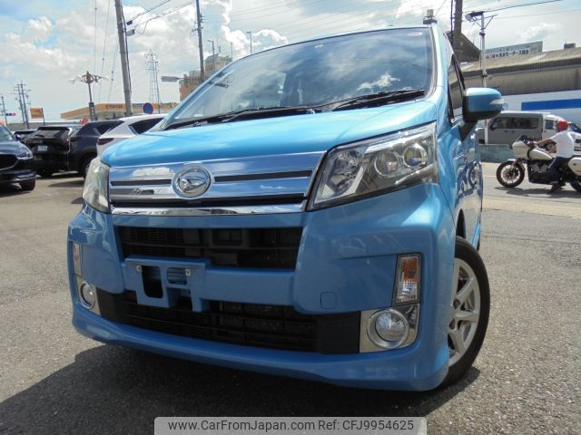 daihatsu move 2014 -DAIHATSU--Move DBA-LA110S--LA110S-0071880---DAIHATSU--Move DBA-LA110S--LA110S-0071880- image 1