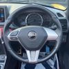 daihatsu copen 2023 CFJ1726701 image 11