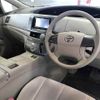 toyota estima-hybrid undefined -TOYOTA--Estima Hybrid AHR20W-7063537---TOYOTA--Estima Hybrid AHR20W-7063537- image 4