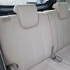 suzuki spacia 2014 -SUZUKI--Spacia DBA-MK32S--MK32S-197020---SUZUKI--Spacia DBA-MK32S--MK32S-197020- image 34