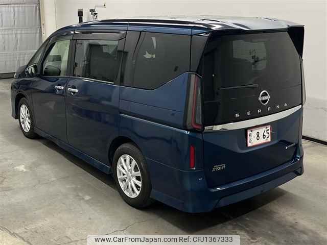 nissan serena 2024 CFJ1367333 image 2