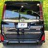 toyota noah 2020 CFJ1605152 image 16