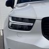 volvo xc40 2021 CFJ1587096 image 11