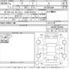 toyota noah 2023 -TOYOTA 【名古屋 302わ9158】--Noah MZRA90W-0044883---TOYOTA 【名古屋 302わ9158】--Noah MZRA90W-0044883- image 3