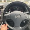 lexus is 2005 -LEXUS--Lexus IS DBA-GSE21--GSE21-2001505---LEXUS--Lexus IS DBA-GSE21--GSE21-2001505- image 20