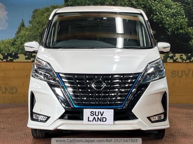 nissan serena 2019 CFJ1547503 image 1