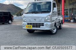 nissan clipper-truck 2019 -NISSAN--Clipper Truck DR16T--397277---NISSAN--Clipper Truck DR16T--397277-