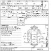mitsubishi minicab-van 2013 -MITSUBISHI--Minicab Van U62V-2203715---MITSUBISHI--Minicab Van U62V-2203715- image 3