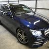 mercedes-benz e-class-station-wagon 2021 -MERCEDES-BENZ--Benz E Class Wagon 4AA-213277C--WDD2132772A752875---MERCEDES-BENZ--Benz E Class Wagon 4AA-213277C--WDD2132772A752875- image 24