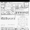 toyota aqua 2013 -TOYOTA 【川越 500ﾉ3431】--AQUA NHP10-2227246---TOYOTA 【川越 500ﾉ3431】--AQUA NHP10-2227246- image 3