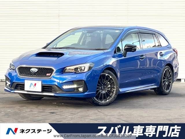 subaru levorg 2020 -SUBARU--Levorg DBA-VM4--VM4-147015---SUBARU--Levorg DBA-VM4--VM4-147015- image 1