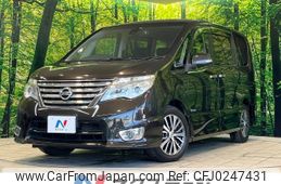 nissan serena 2014 -NISSAN--Serena DAA-HFC26--HFC26-218769---NISSAN--Serena DAA-HFC26--HFC26-218769-