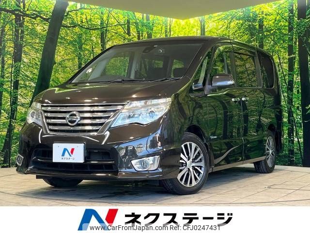 nissan serena 2014 -NISSAN--Serena DAA-HFC26--HFC26-218769---NISSAN--Serena DAA-HFC26--HFC26-218769- image 1