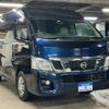 nissan nv350-caravan-microbus 2016 quick_quick_DW4E26_DW4E26-000540 image 1