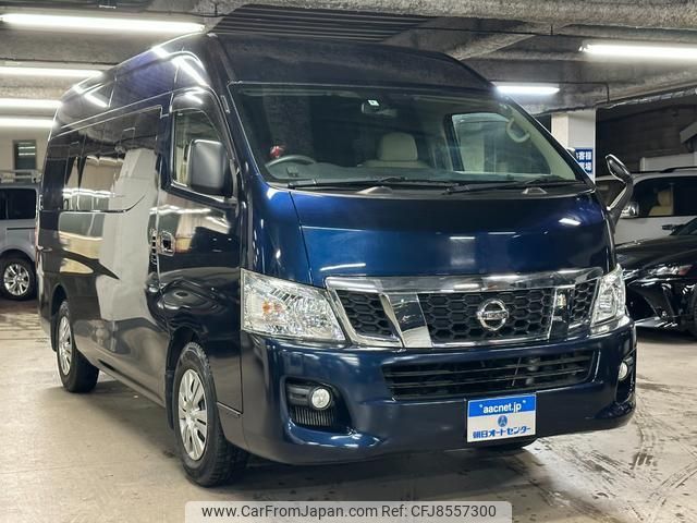 nissan nv350-caravan-microbus 2016 quick_quick_DW4E26_DW4E26-000540 image 1