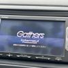 honda vezel 2015 quick_quick_RU3_RU3-1079273 image 4