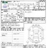 mitsubishi colt 2010 -MITSUBISHI--Colt Z27AG--0700111---MITSUBISHI--Colt Z27AG--0700111- image 3