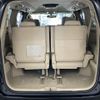 toyota alphard 2009 -TOYOTA--Alphard DBA-ANH25W--ANH25-8011368---TOYOTA--Alphard DBA-ANH25W--ANH25-8011368- image 11