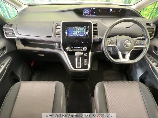 nissan serena 2018 -NISSAN--Serena DAA-GFC27--GFC27-087016---NISSAN--Serena DAA-GFC27--GFC27-087016- image 2