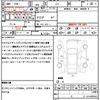 honda n-box 2020 quick_quick_JF3_JF3-1424902 image 21