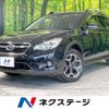 subaru xv 2015 -SUBARU--Subaru XV DBA-GP7--GP7-087697---SUBARU--Subaru XV DBA-GP7--GP7-087697- image 1