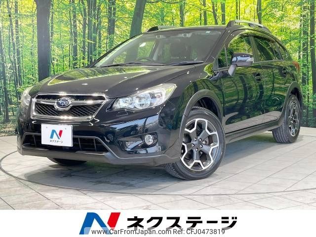 subaru xv 2015 -SUBARU--Subaru XV DBA-GP7--GP7-087697---SUBARU--Subaru XV DBA-GP7--GP7-087697- image 1