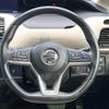 nissan serena 2016 CFJ1737309 image 12