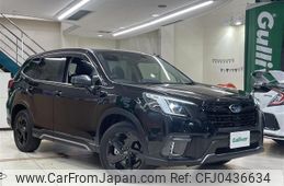 subaru forester 2022 -SUBARU--Forester 4BA-SK5--SK5-019503---SUBARU--Forester 4BA-SK5--SK5-019503-