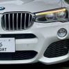 bmw x4 2018 CFJ1819311 image 20