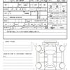toyota voxy 2022 CFJ1765756 image 20