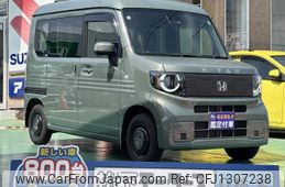 honda honda-others 2024 GOO_JP_700060017330250617010