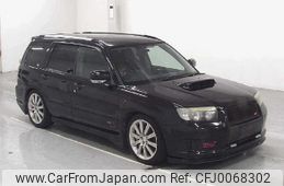 subaru forester 2005 -SUBARU--Forester SG9-005599---SUBARU--Forester SG9-005599-