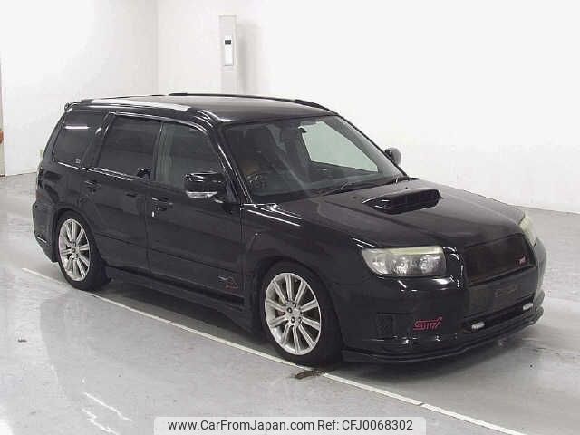 subaru forester 2005 -SUBARU--Forester SG9-005599---SUBARU--Forester SG9-005599- image 1