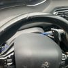 peugeot 308 2021 -PEUGEOT--Peugeot 308 3DA-T9YH01--VF3LBYHZRLS199956---PEUGEOT--Peugeot 308 3DA-T9YH01--VF3LBYHZRLS199956- image 23