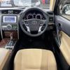 toyota mark-x 2014 CFJ1515444 image 10